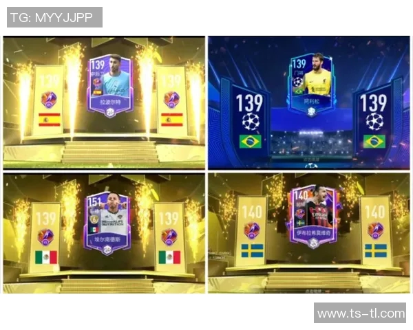 探索足球FIFA的魅力与发展历程，揭示全球足球文化的深厚底蕴与未来趋势